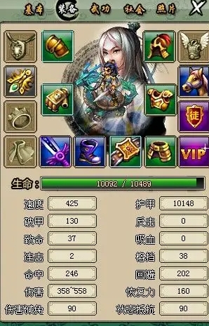 东方江湖ol玩什么职业