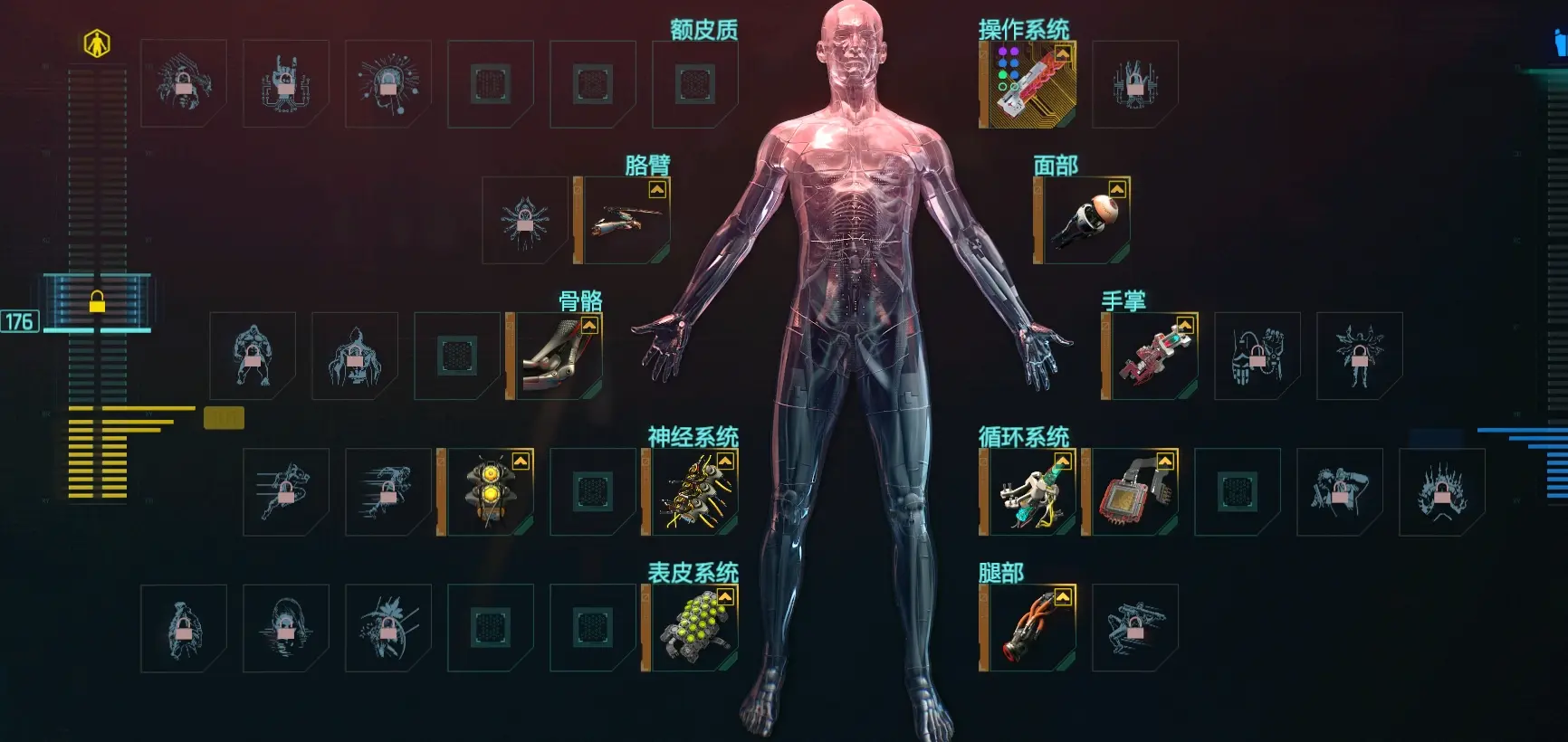 赛博朋克2077义体技能有什么机制 赛博朋克2077义体技能有什么机制