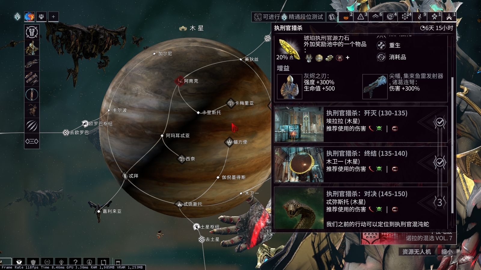 星际战甲G佬在哪里刷 星际战甲G佬在哪里刷