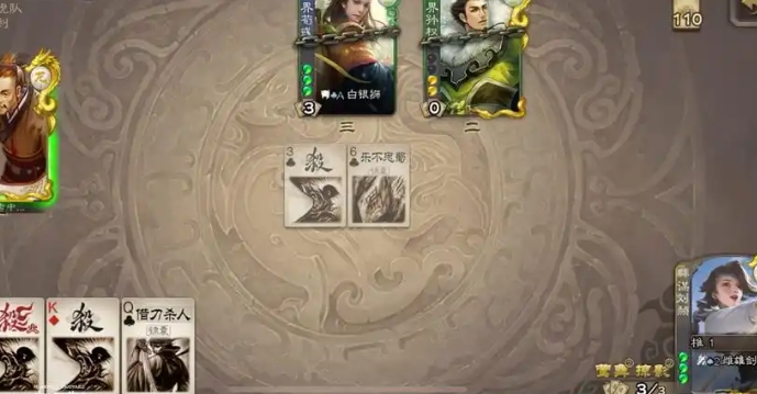 三国杀谋刘赪皮肤怎么得 三国杀谋刘赪皮肤怎么得