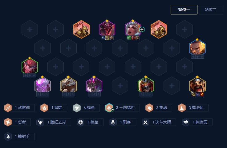金铲铲之战法转拉夫怎么玩