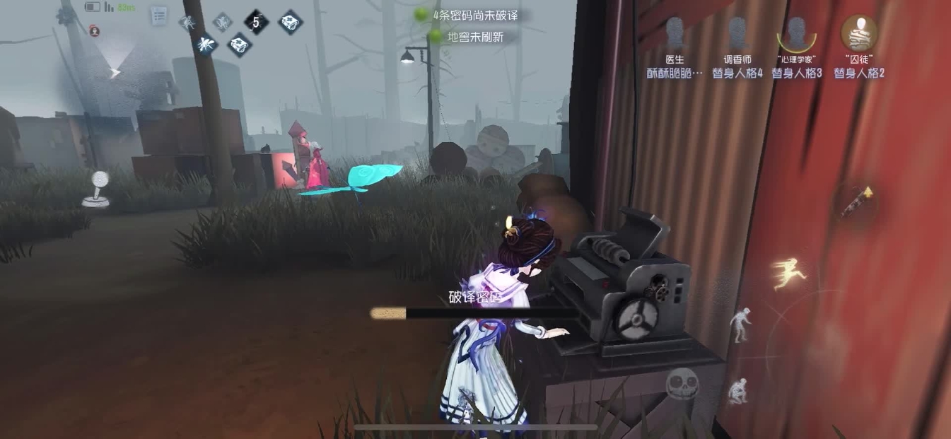 第五人格医生怎么玩厉害 第五人格医生怎么玩厉害