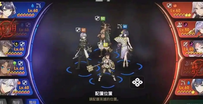 第七史诗开荒阵容怎么搭配