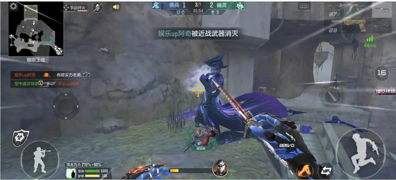 cf手游朝歌遗迹人类怎么玩