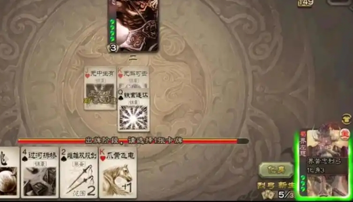 三国杀界左慈皮肤怎么得 三国杀界左慈皮肤怎么得