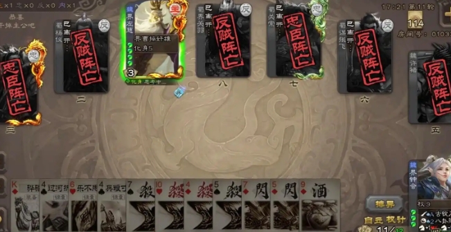 三国杀界左慈皮肤怎么得 三国杀界左慈皮肤怎么得
