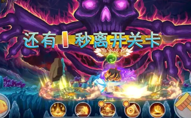 造梦西游ol灵脉传说任务怎么做
