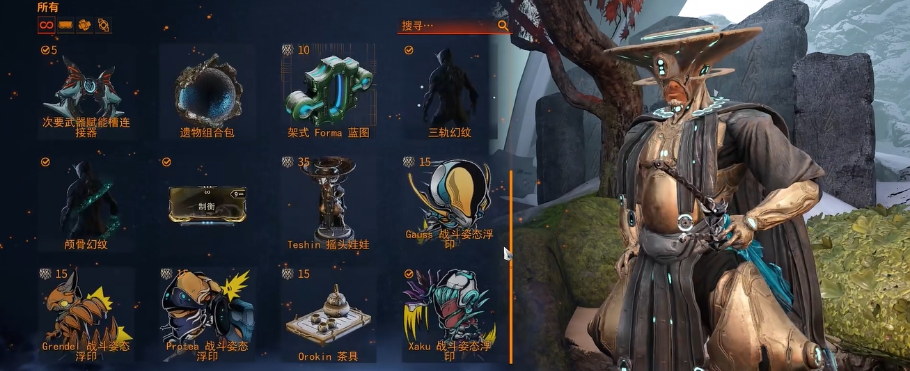 星际战甲钢铁之路如何开启 星际战甲钢铁之路如何开启