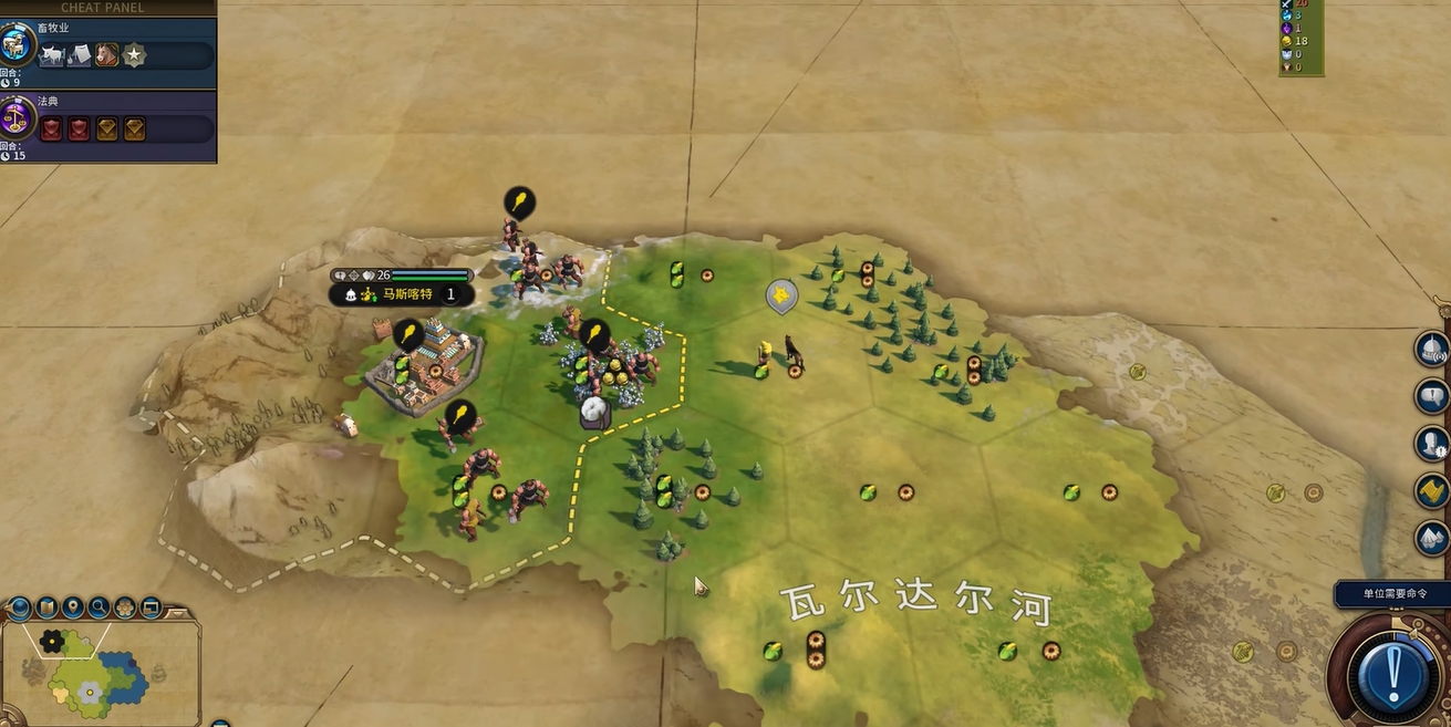 文明6陆地兵种有什么 文明6陆地兵种有什么