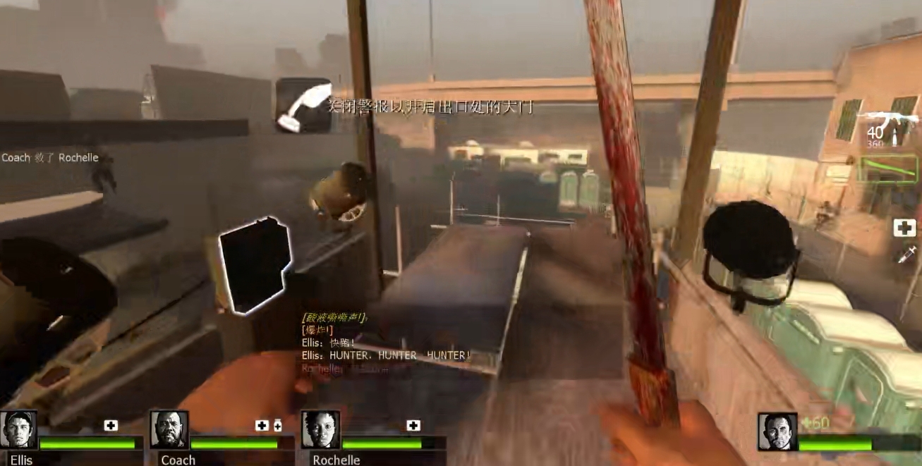 求生之路2教区第二关开关在哪