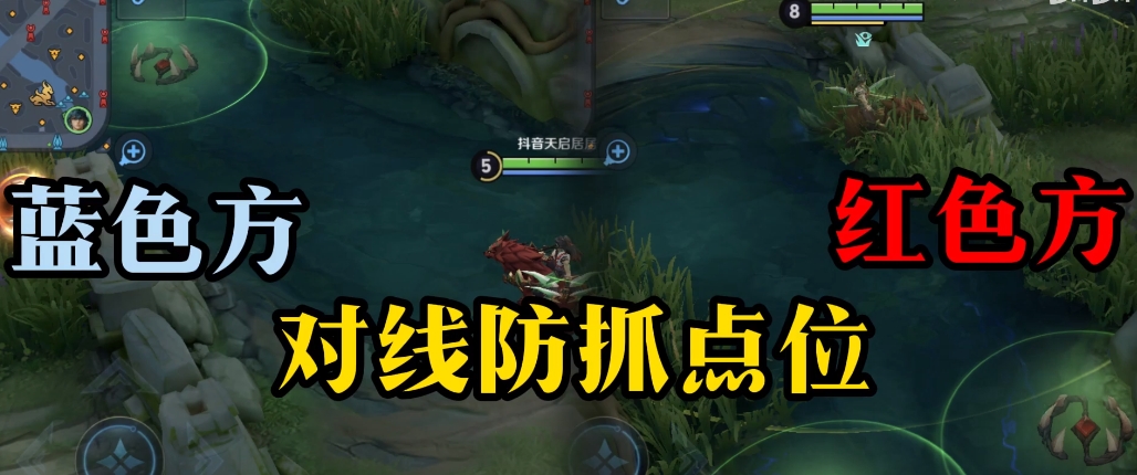 王者荣耀苍怎么玩 王者荣耀苍怎么玩