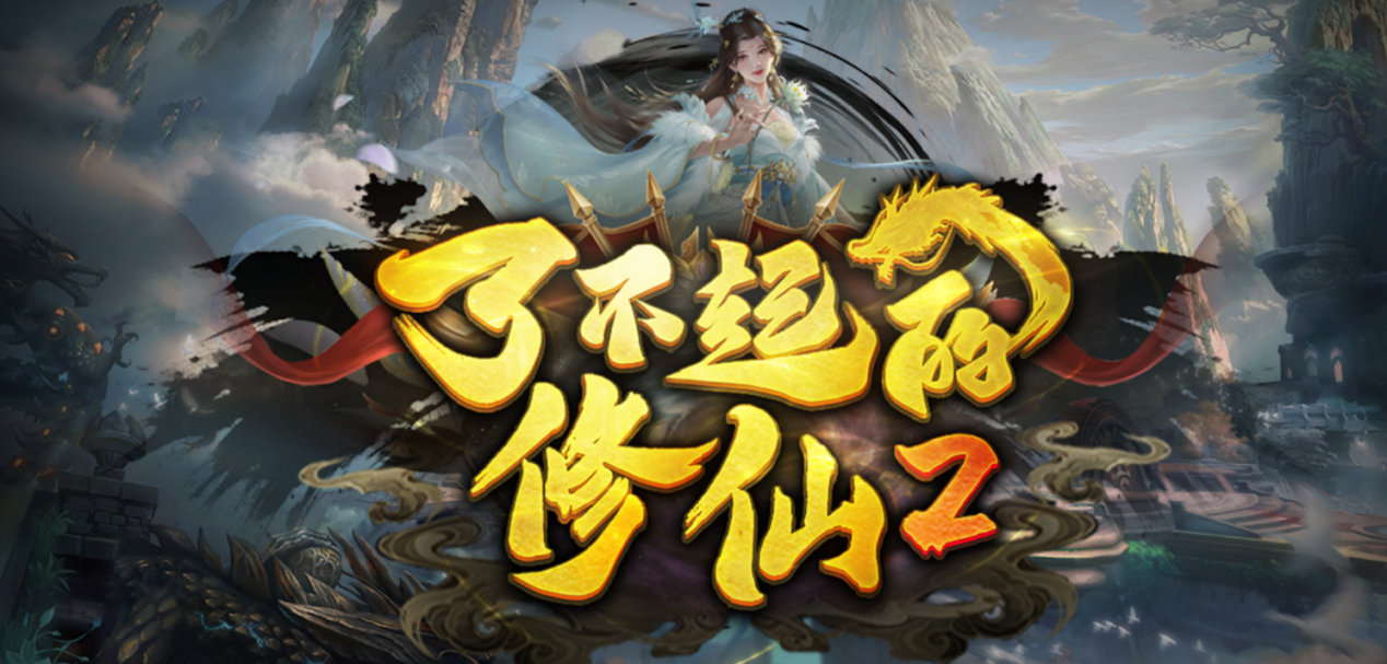 KK官方对战平台新图推荐,更适合RPG人的地图玩法 KK官方对战平台新图推荐,更适合RPG人的地图玩法