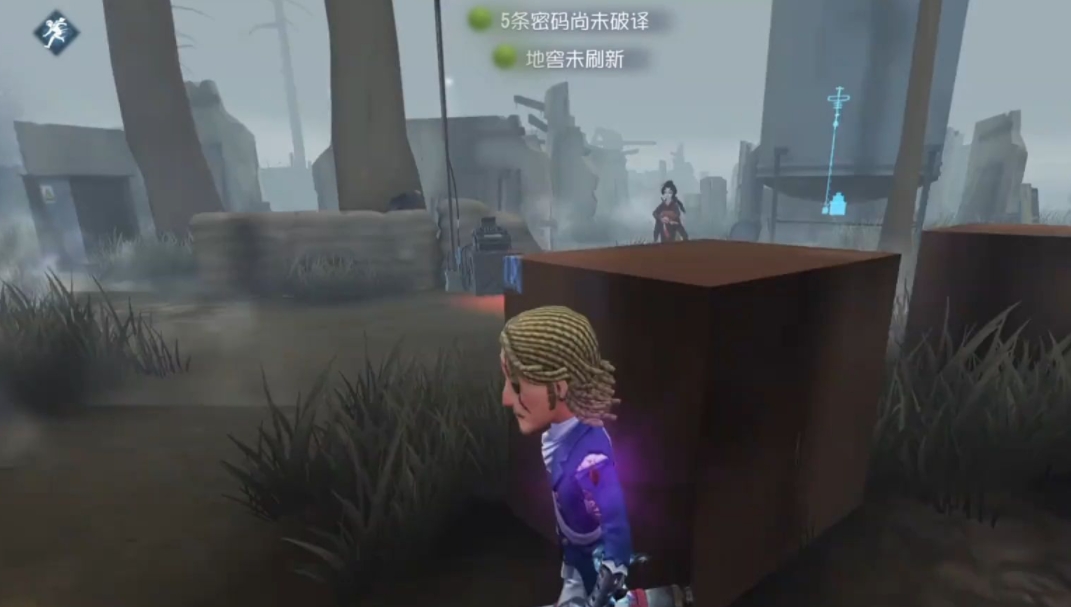 第五人格大副新手该怎么玩