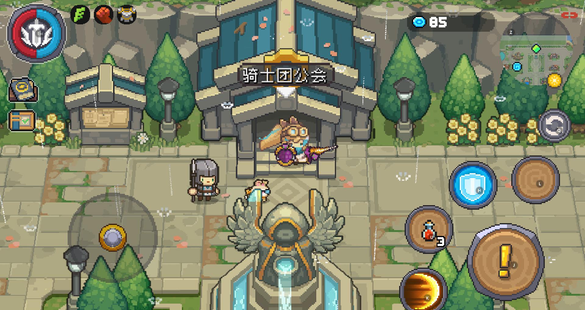 元气骑士前传职业该怎么选