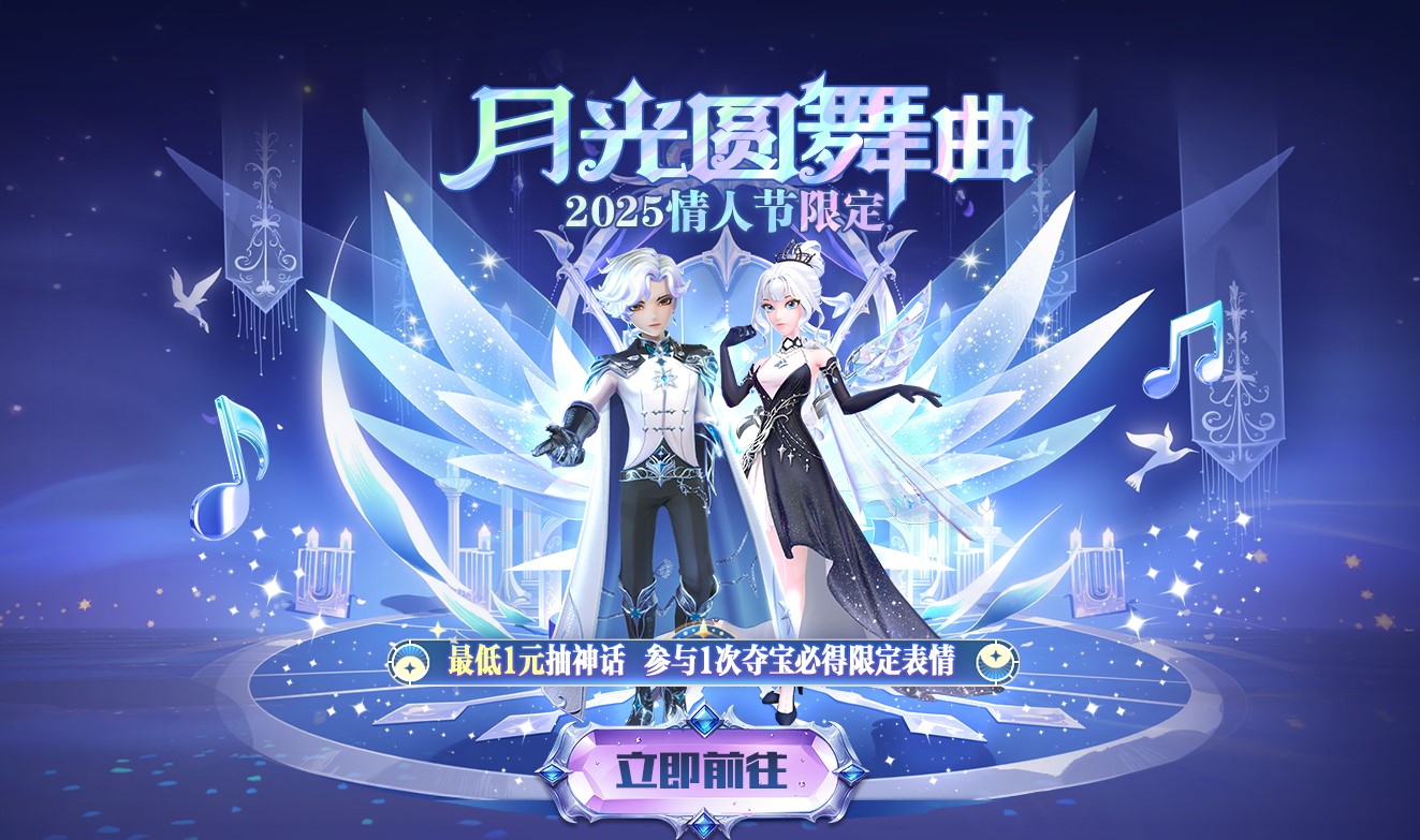 《太空杀》哪吒怪盗身份觉醒登场,联动小玩意上新 《太空杀》哪吒怪盗身份觉醒登场,联动小玩意上新