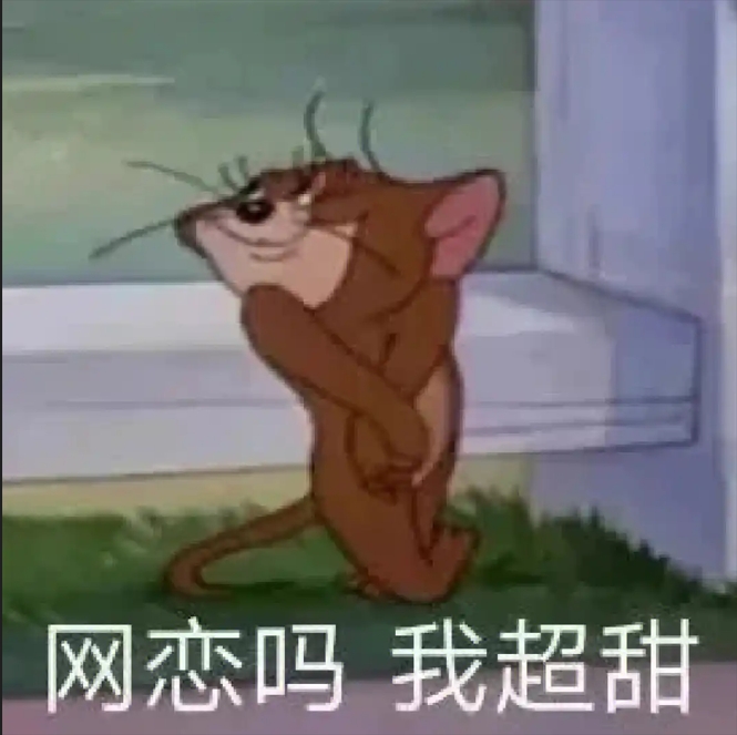 《逆水寒》推出情人节限定版外观“绯夜誓语” 《逆水寒》推出情人节限定版外观“绯夜誓语”