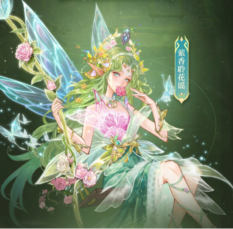 2月14日花吻森息,狼人杀全新六星时装正式上线 2月14日花吻森息,狼人杀全新六星时装正式上线