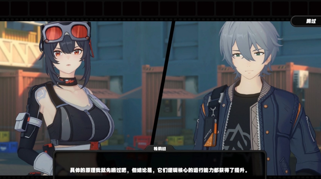 绝区零四星角色有什么推荐