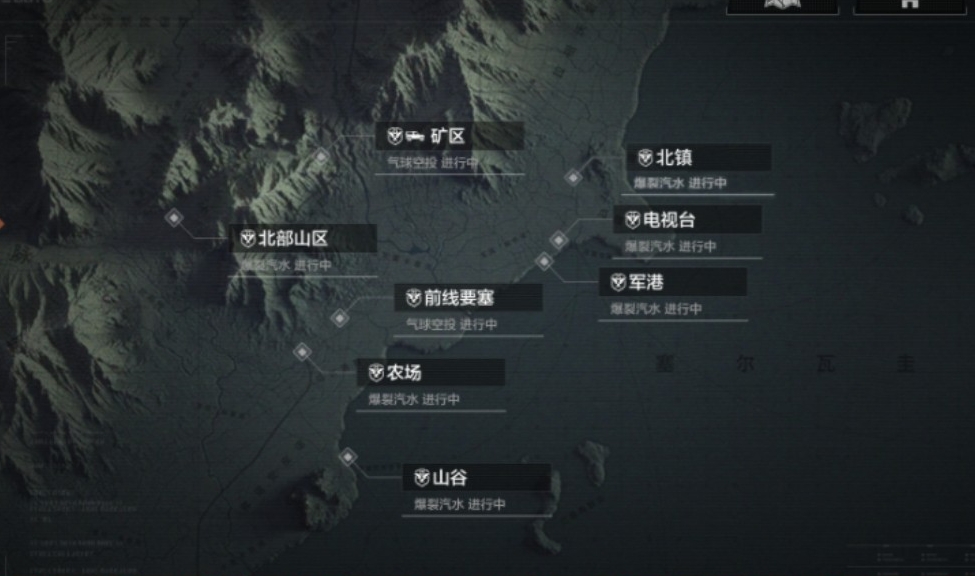 暗区突围军港怎么搜 暗区突围军港怎么搜
