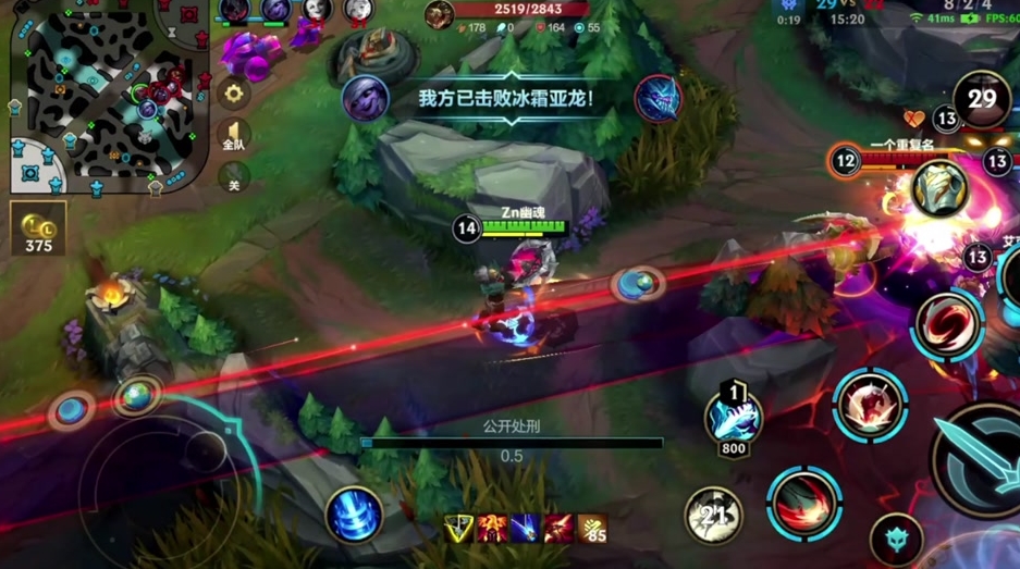 英雄联盟手游安蓓萨打野有什么技巧