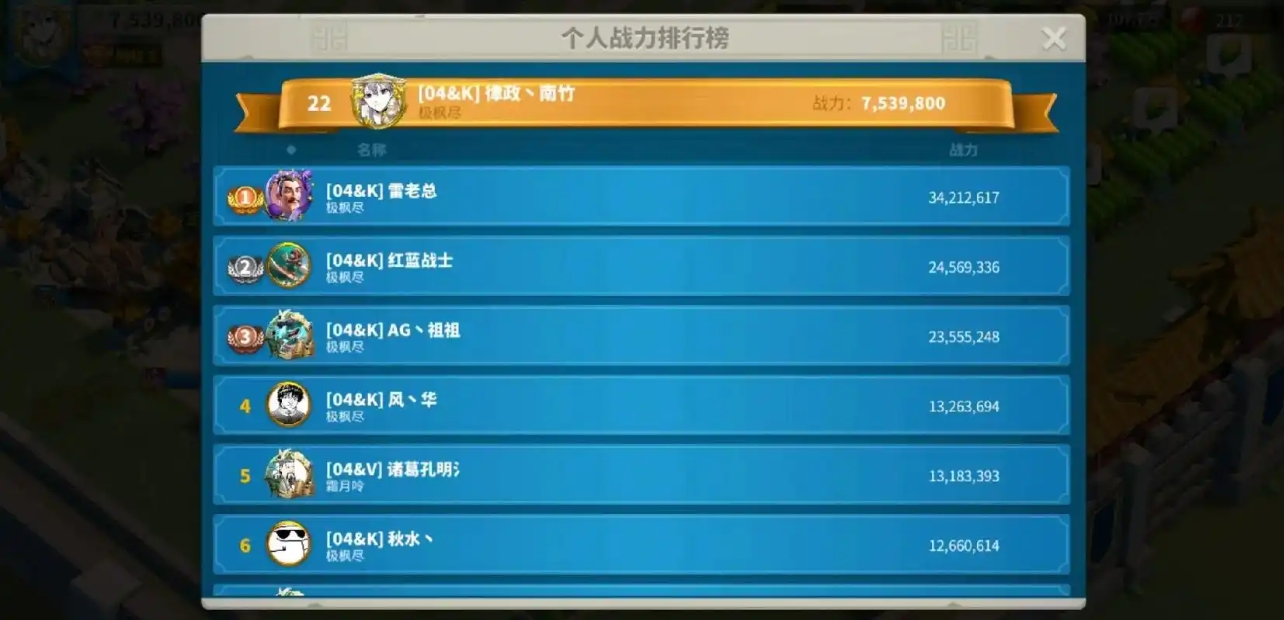 万国觉醒移民令怎么获得 万国觉醒移民令怎么获得