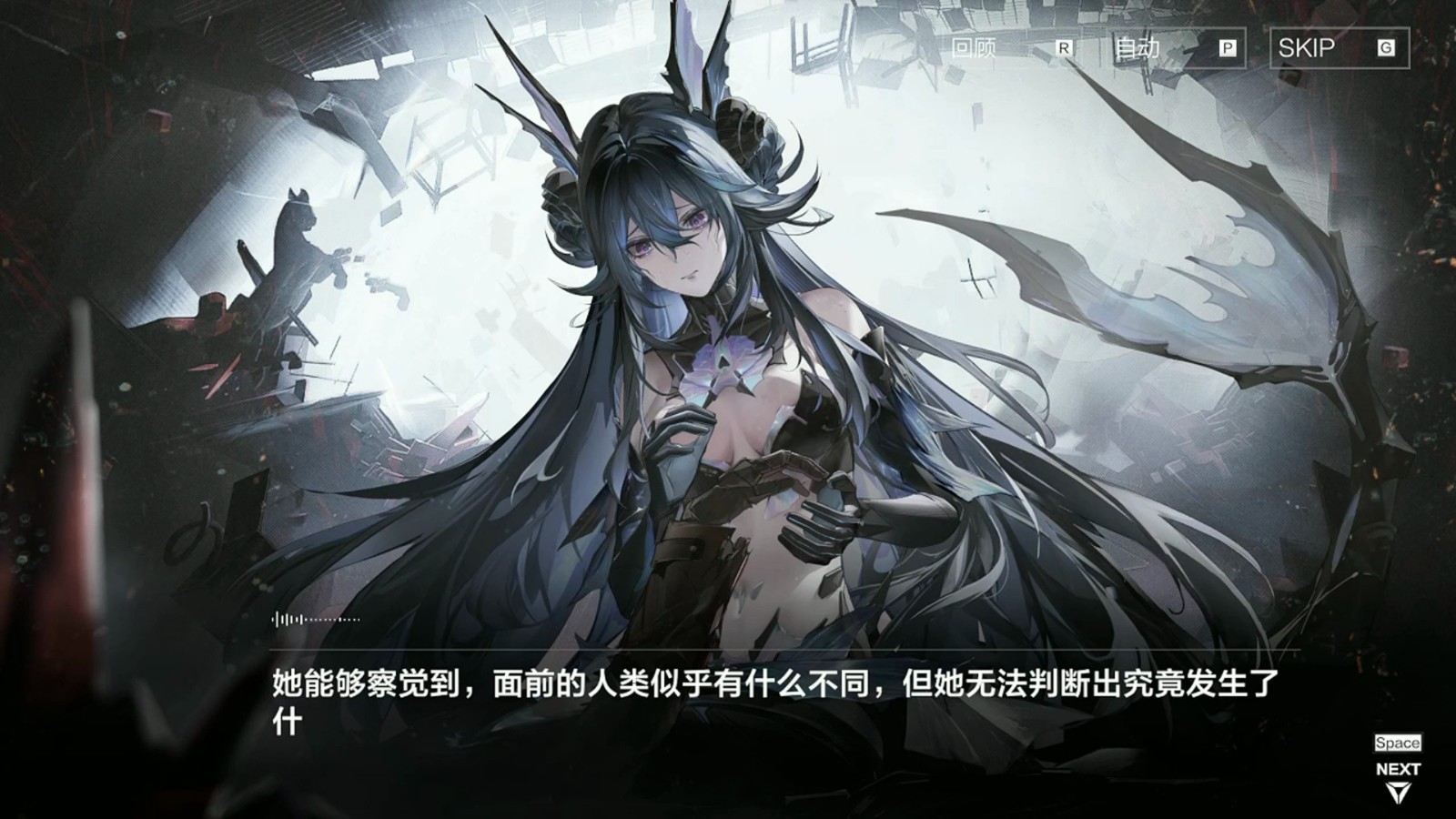 战双帕弥什黑岩应该怎么玩