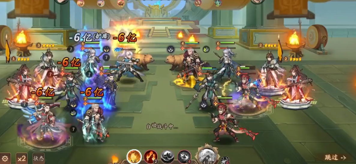 少年三国志2有赵云了怎么办