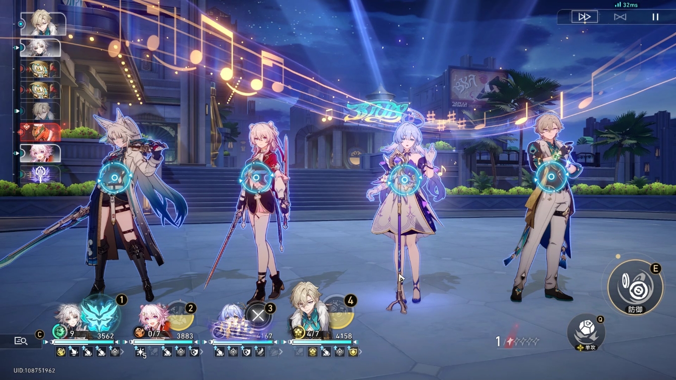 星穹铁道追击队怎么搭配