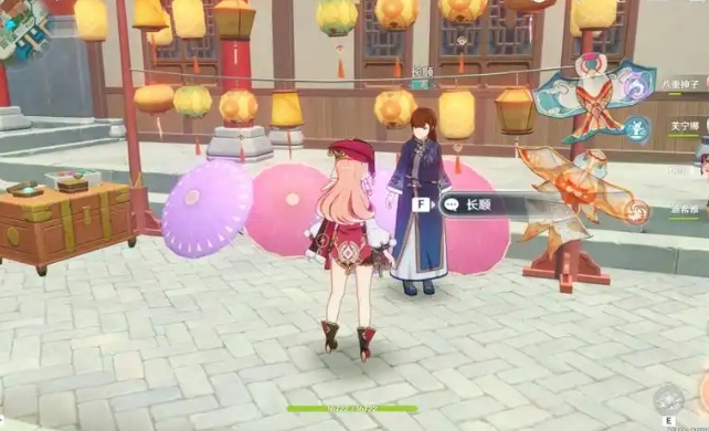 原神中的石珀怎么弄