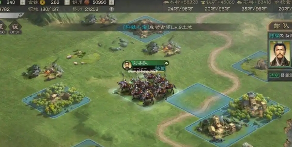 三国志战略版战法值有什么用