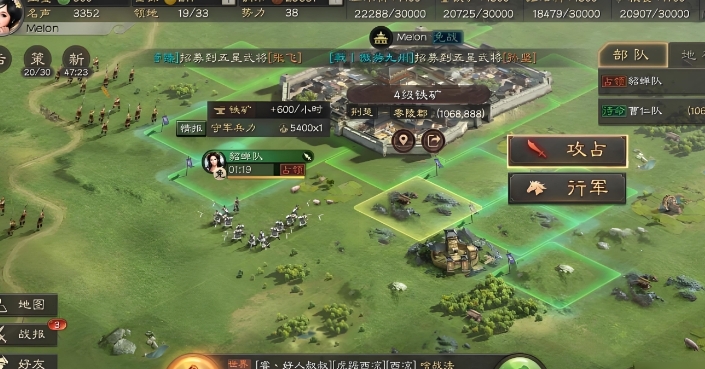 三国志战略版战法值有什么用 三国志战略版战法值有什么用