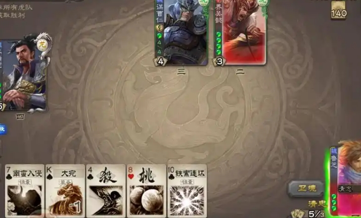 三国杀谋曹仁皮肤怎么得 三国杀谋曹仁皮肤怎么得