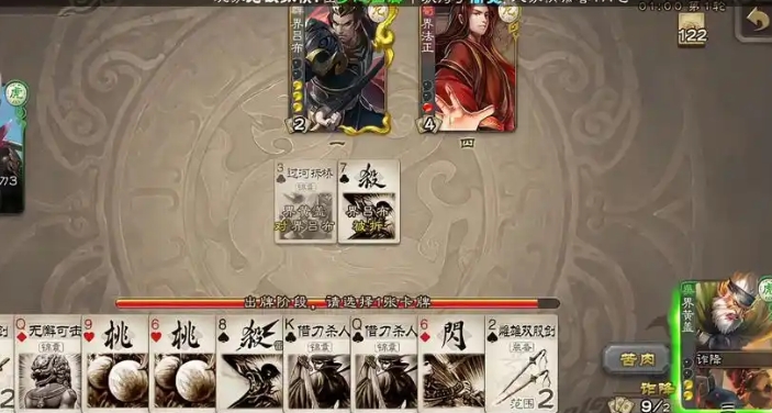三国杀谋法正怎么玩