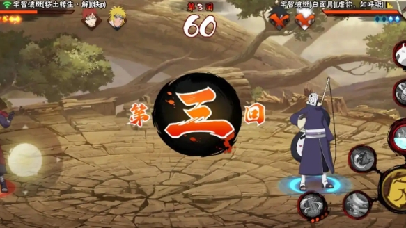 火影忍者手游白怎么入手 火影忍者手游白怎么入手