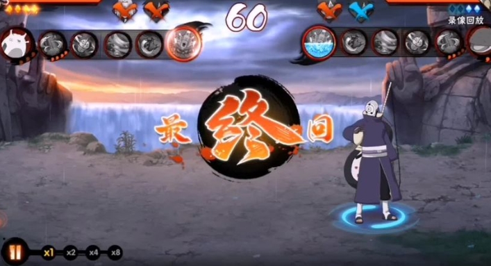 火影忍者手游白怎么入手 火影忍者手游白怎么入手