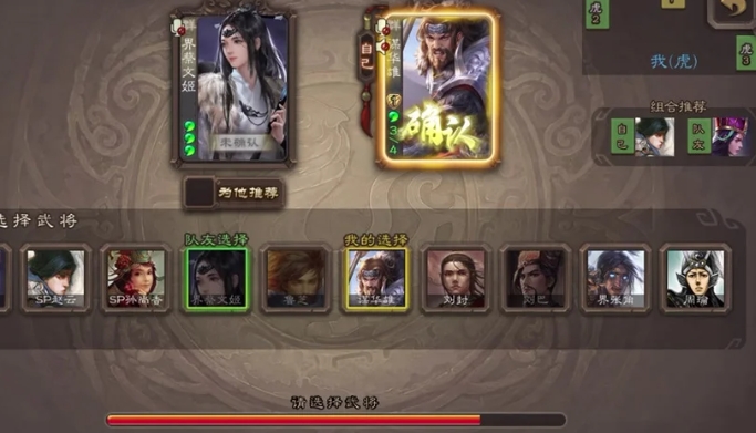 三国杀界蔡文姬皮肤怎么得 三国杀界蔡文姬皮肤怎么得