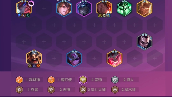 金铲铲之战恭喜发财开局乌鸦怎么玩 金铲铲之战恭喜发财开局乌鸦怎么玩