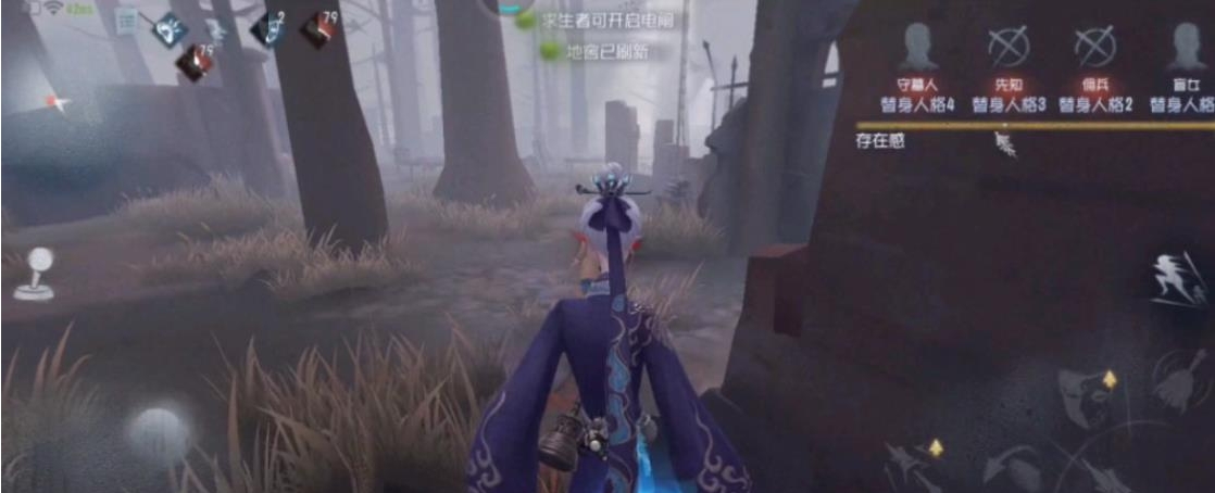 第五人格宿伞之魂怎么牵制 第五人格宿伞之魂怎么牵制