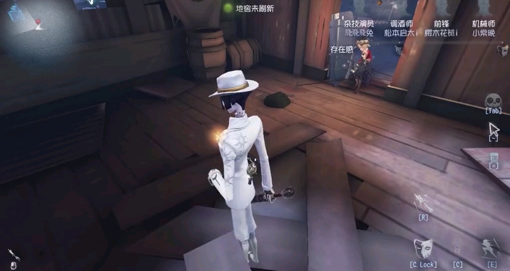 第五人格宿伞之魂怎么牵制 第五人格宿伞之魂怎么牵制