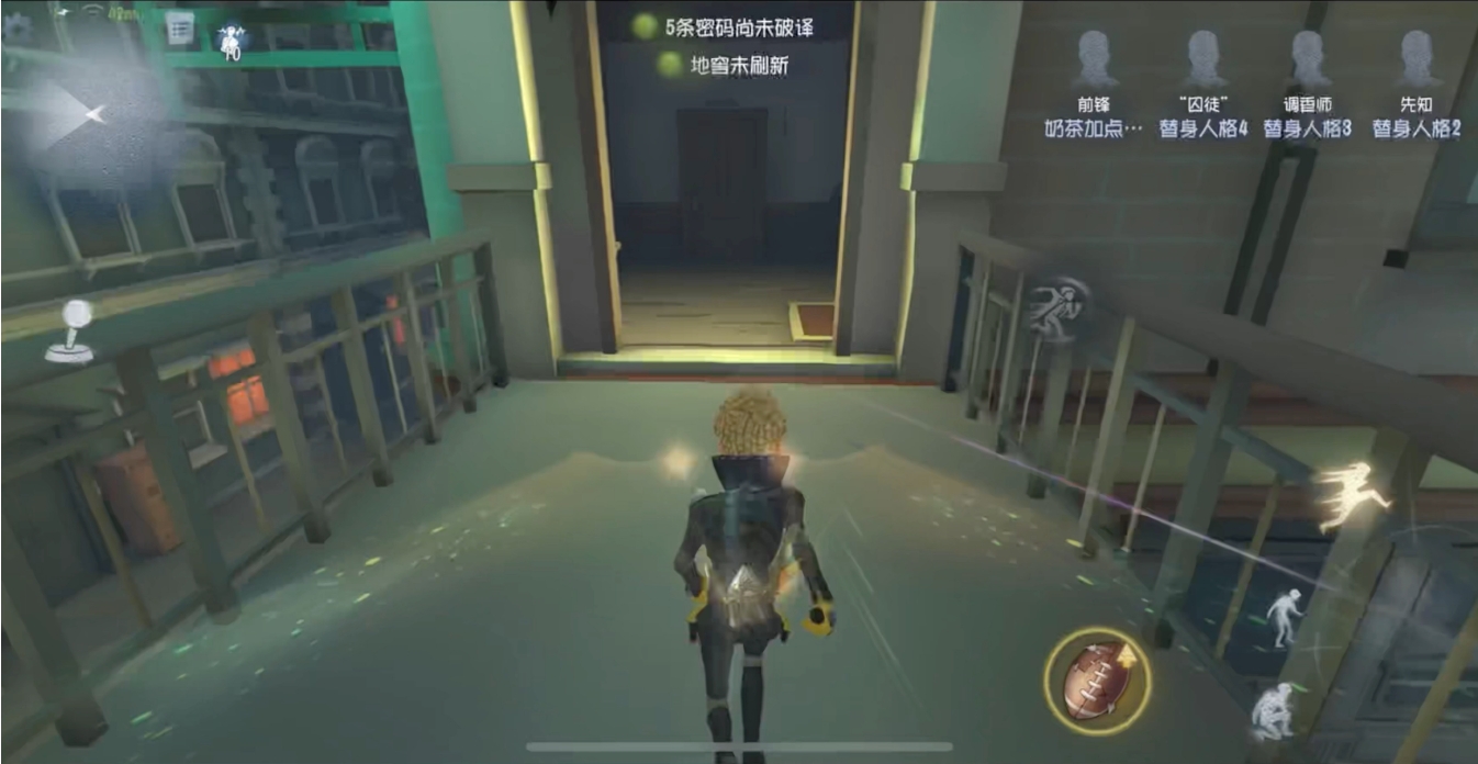 第五人格怎么应对前锋 第五人格怎么应对前锋