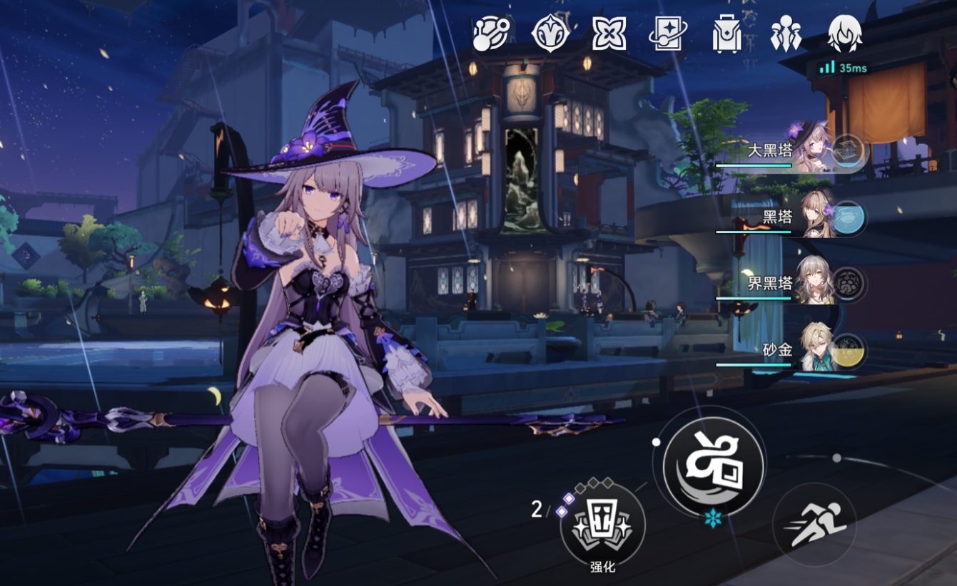 星穹铁道大黑塔队伍怎么搭配 星穹铁道大黑塔队伍怎么搭配