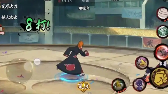 火影忍者手游紫阳花怎么入手 火影忍者手游紫阳花怎么入手