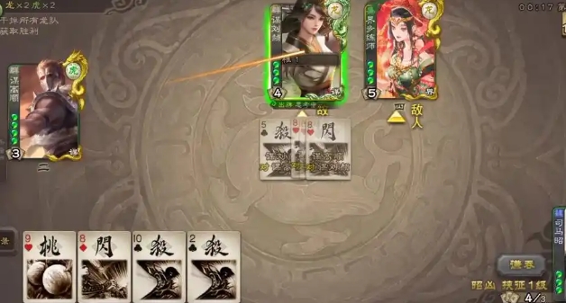 三国杀许靖怎么玩