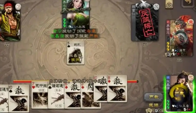 三国杀张菖蒲皮肤怎么得 三国杀张菖蒲皮肤怎么得
