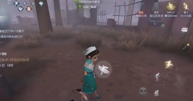 第五人格弓箭手怎么玩