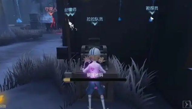 第五人格弓箭手怎么玩