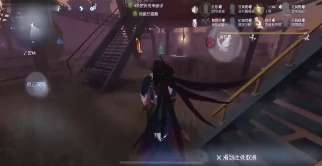 第五人格求生者湖景村怎么玩 第五人格求生者湖景村怎么玩