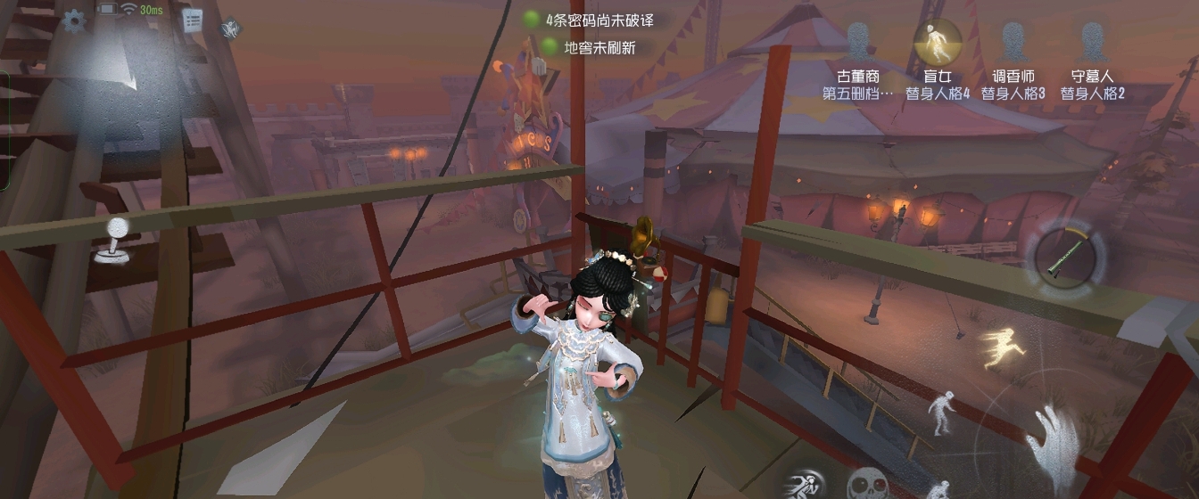 第五人格古董商怎么克制 第五人格古董商怎么克制