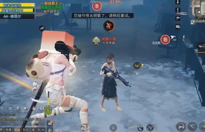 明日之后手游怎么快速做任务 明日之后手游怎么快速做任务