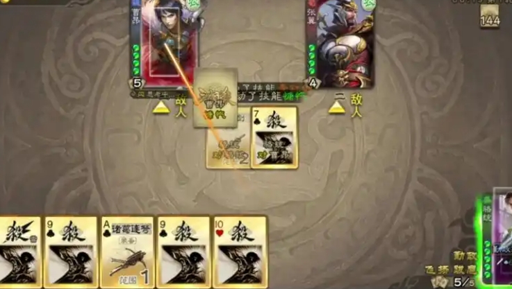 三国杀骆统皮肤怎么得